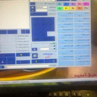 صندوقدار