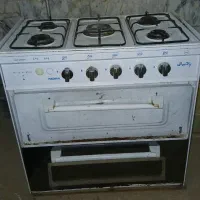 اجاق گاز ،سنگ اپن