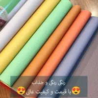 هزاران کاغذ دیواری مدادرنگی ساده مات دنیایی ازرنگ