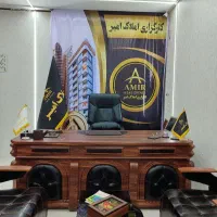فروش-آپارتمان-95متری-9دی