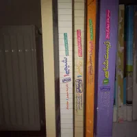 کتاب تست دهم تجربی