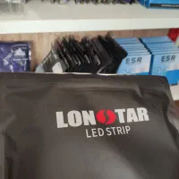 ملزومات لاینر ، لاین نوری ، چراغ خطی