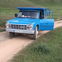سلام