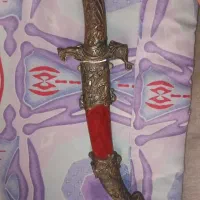 خنجر