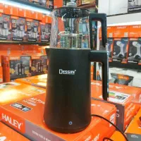 چای ساز هوشمند برند دسینی