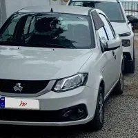 سایناsدرحدصفر