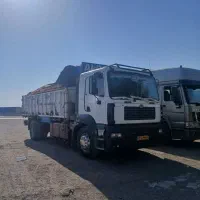 امیکو تک مدل ۹۰