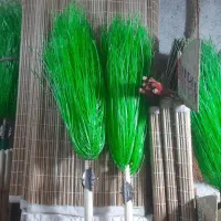 جارو چی شهرداری