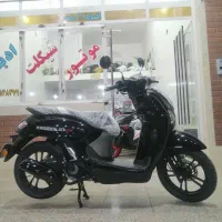 خر.ید و فرو.ش انواع موتور سیکلت صفر و کارکرده