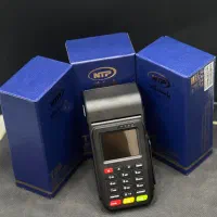 کارتخوان T50 فروش ویژه فقط برای امروز و فردا