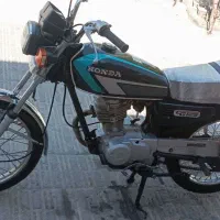 89نامی تمیز