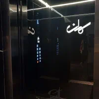 120-هوشمند-و-مدرنترین-سازه-گوهردشت-سمت-آفتابRAEES