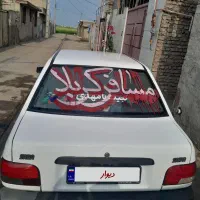 پراید|خودرو سواری و وانت|گنبد کاووس, |دیوار