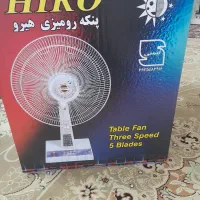 پنکه و زودپز کاملن نو نو