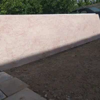 صفحه سنگ اپن جگری