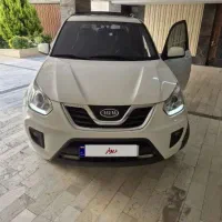 نیازمند صافکار