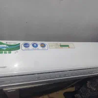 خراب فروش سالم دوتیکه ایستاده پنجری/خریدار کولر/