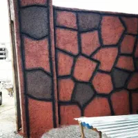 سیمانکاری