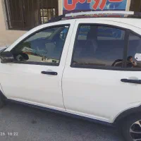 اطلس g سفید مدل ۱۴۰۴