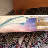 ماساژور خانگی در حد نو