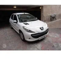 حواله 207