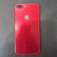 iphon7plus