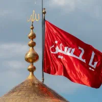 کاروان اقتصادی کربلا....