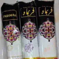 سفره یکبار مصرف