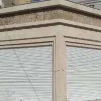 رهن و اجاره مغازه ۱۸متری بهمنی