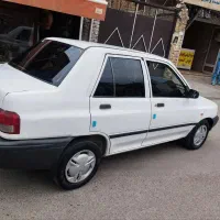ماشین