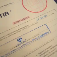 آموزش صدور اسناد شرکت حمل و نقل