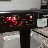 ترازو