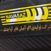 اکو فروشی همراه میکروفون