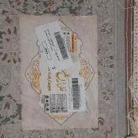 فروش فوری دوتخته فرش ۹متری معاوضه با یه ۶متری