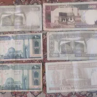 اسکناس قدیمی معاوضه