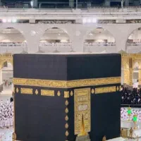 فروش فیش حج عمره