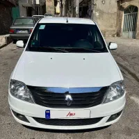 تندر پلاس اتومات96