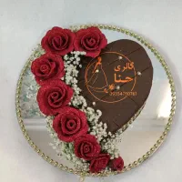 سینی حنا،گیفت نامزد،گیفت حنابندون گیفت اقتصادفقط11