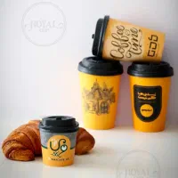 لیوان کاغذی دوجداره و سه جداره باچاپ اختصاصی،کرافت