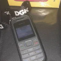 نوکیاصفرباجعبه