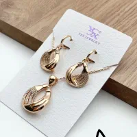 تخفیف بدلیجات تا اول خرداد
