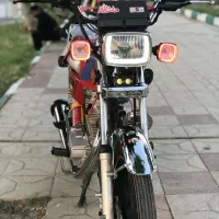 موتور۱۵۰
