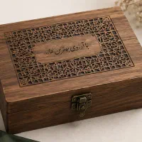 جعبه چوبی هدیه ، دمنوش ،زیورآلات و وسایل خاص