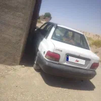 ماشین  پراید