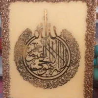 تابلو ونیکاد