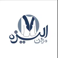 فروشندگی کت وشلوار مجلسی زنونه