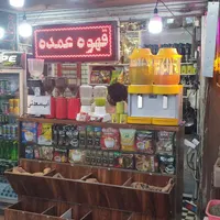 اجاره مغازه ۶ متری در مولوی|اجارهٔ مغازه و غرفه|تهران, مولوی|دیوار