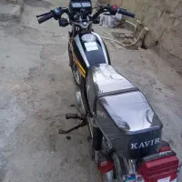 متور مدل ۹۵