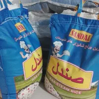 برنج هندی صندل