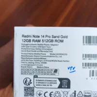 گوشی Xiaomi Note 14 Pro/4G|موبایل|سمنان, |دیوار